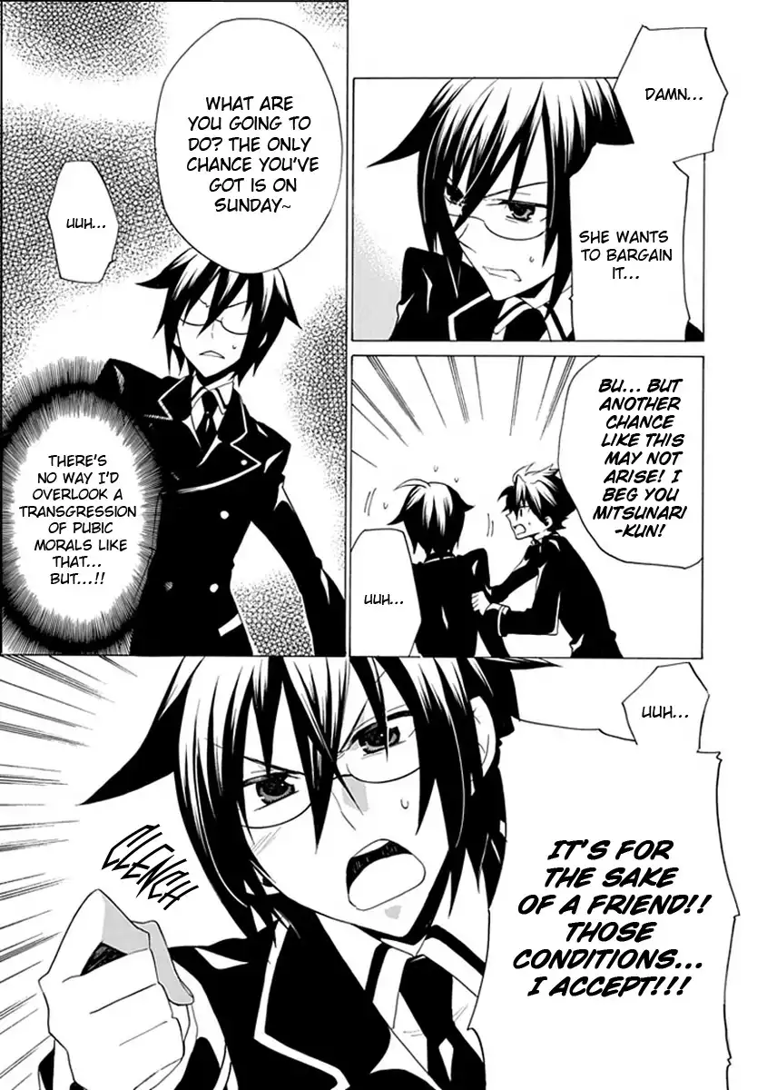 Maru Maru Se Yo! Sengoku Gakuen Seitokai Chapter 5 21